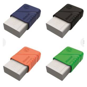 BORRACHA TR 18  - BRANCO - UN - MERCUR