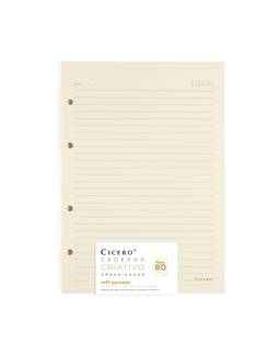 REFIL PAUTADO 80G 17X24 40FLS - UN - CICERO