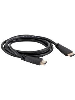 CABO HDMI 2.0 4K 3M - CH 2030 - PRETO - UN - INTELBRAS