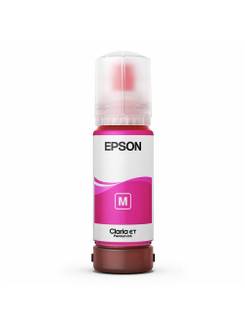 GARRAFA DE TINTA 555 MAGENTA T555320-AL - UN - EPSON
