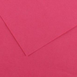 PAPEL IRIS VIVALDE A4 25FLS - 185G - ROSA ESCURO - UN - CANSON