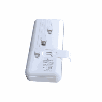 CARREGADOR PORTATIL 20000MAH BT-2020 - BRANCO - UN - MAKETECH