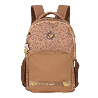 MOCHILA COSTAS CAPIVARA MS49651UP - MARROM - UN - LUXCEL