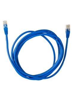 CABO DE REDE CAT5 - 20MT - UN - INTERNEED