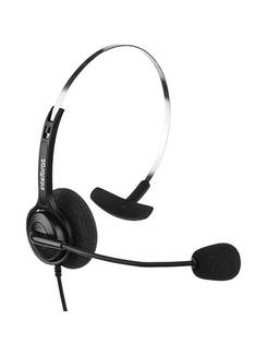 HEADSET CHS 40 USB 4010041 - PRETO - UN - INTELBRAS