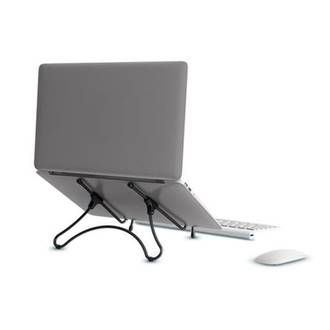 SUPORTE P/ NOTEBOOK ERGONOMICO AC376 - PRETO - UN - MULTILASER