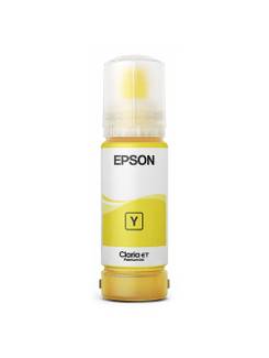 GARRAFA DE TINTA 555 AMARELO T555420-AL - UN - EPSON
