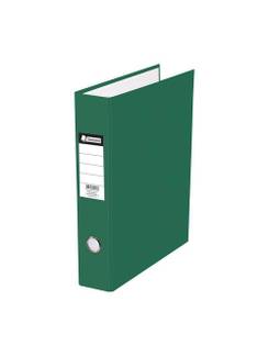 PASTA REGISTRADORA AZ OFICIO LOMBO LARGO ECONOMIC - VERDE - UN - CHIES