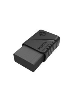 BORRACHA TR BIG GRAFITE  - UN - MERCUR