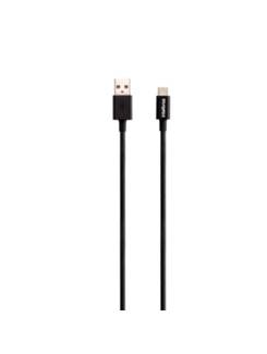 CABO USB - USB C PVC 1,2M - EUAC 12PP - PRETO - UN - INTELBRAS