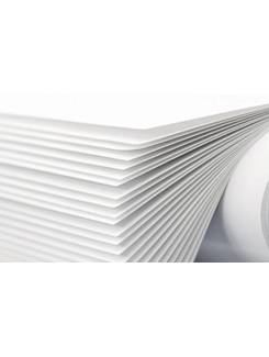PAPEL OFF SET CHAMBRIL 66X96 - 75G - UN - CHAMEX CHAMBRIL