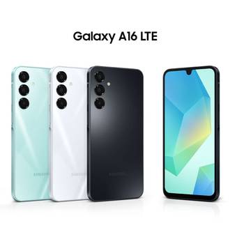 SMART SAMS GLX A16 OCTACORE/128GB/4 RAM/50MP/6.7P - CINZA - UN - SAMSUNG