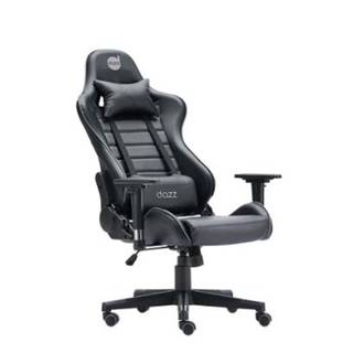 CADEIRA GAMER PRIME-X V2  - PRETO/CINZA - UN - DAZZ