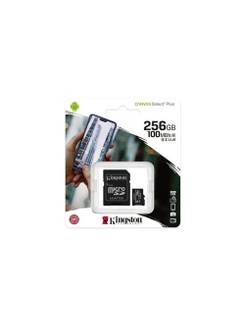 CARTAO MEMORIA SDS2 128GB CLASSE 10 - UN - KINGSTON