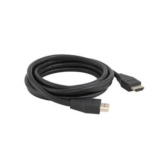 CABO HDMI 2.1 8K 2M - CH 2120 - PRETO - UN - INTELBRAS