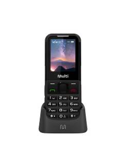CELULAR VITA 4G DUAL P9225 C/BASE - BOTAO SOS/CAM/LAN/BT - PRETO - UN - MULTILASER