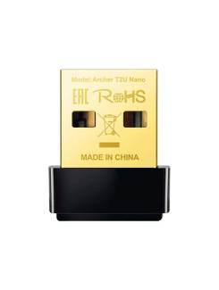 ADAPTADOR USB WIFI - DUAL BAND AC600 - ARCHER T2U - NANO - UN - TP-LINK