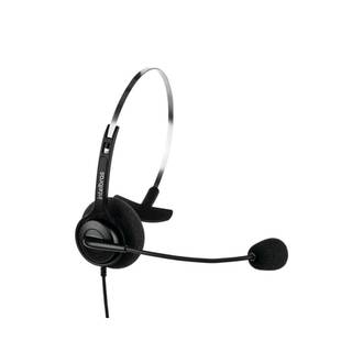 HEADSET CHS 40 RJ9 4010040 - PRETO - UN - INTELBRAS