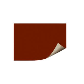 PAPEL DUPLEX  - MARROM - UN - BAHIA ARTES