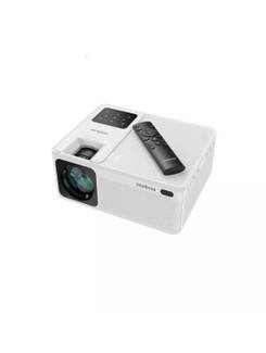 PROJETOR FULL HD PFL5211 5200 LUMENS - BRANCO - UN - INTELBRAS