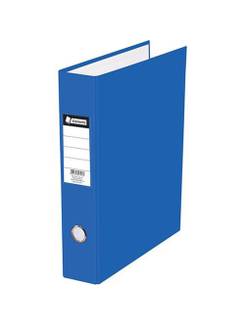 PASTA REGISTRADORA AZ OFICIO LOMBO LARGO ECONOMIC - AZUL ROYAL - UN - CHIES