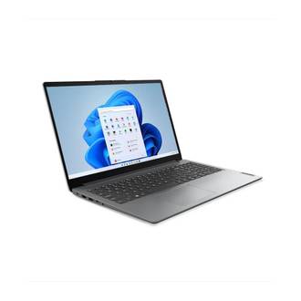 NOTEBOOK 15.6" IDEAPAD 1 R5-7520U/8GB/512GBSSD/W11 - CINZA - UN - LENOVO