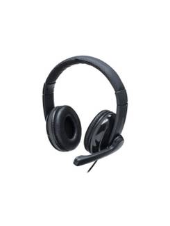 HEADSET USB PROFISSIONAL PH317 - PRETO - UN - MULTILASER