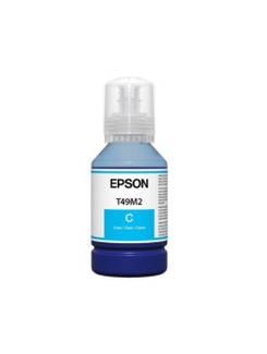 GARRAFA DE TINTA 49M CIANO T49M220 - UN - EPSON