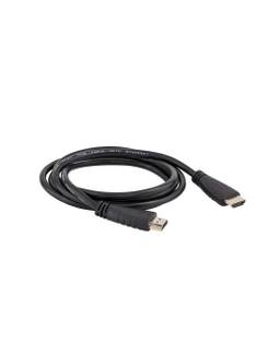 CABO HDMI 2.0 4K 1,5M - CH 2015 - PRETO - UN - INTELBRAS