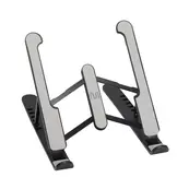 SUPORTE P/ NOTEBOOK REGULAVEL AC439 - PRETO - UN - MULTILASER