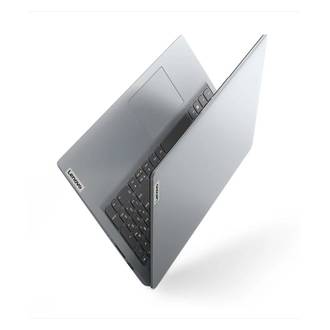NOTEBOOK 15.6" IDEAPAD 1 R5-7520U/8GB/512GBSSD/W11 - CINZA - UN - LENOVO