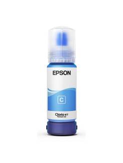 GARRAFA DE TINTA 555 CIANO T555220-AL - UN - EPSON