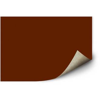 PAPEL DUPLEX  - MARROM - PCT 20 - BAHIA ARTES