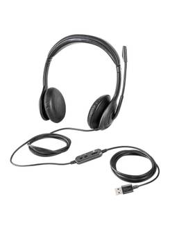 HEADSET USB WHS 60 DUO 4010007 - PRETO - UN - INTELBRAS