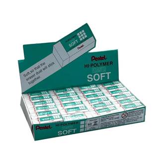 BORRACHA HI-POLYMER ZES-05E - DPL 48 - PENTEL