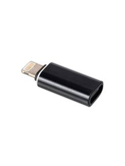 ADAPTADOR USB-C F X LIGTHING M OTG - 9728 - UN - MD9