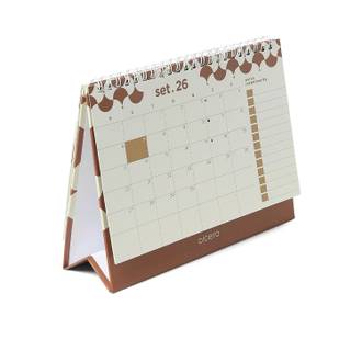 CALENDARIO ANUAL BOSSA NOVA 20X15 - CARAMELO - UN - CICERO