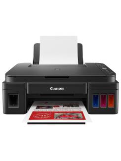 MULTIFUNCIONAL G3110 0630C005AA - TANK PIXMA COLORIDA - UN -  CANON